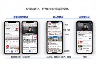 the formation and development of mobile game design Ảnh chụp màn hình 3
